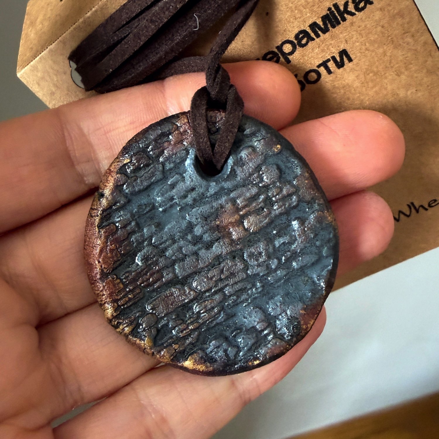 Handmade Ceramic Pendant – Kolovorot – Slavic Symbol - Image 4